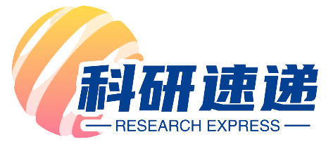 科研速递