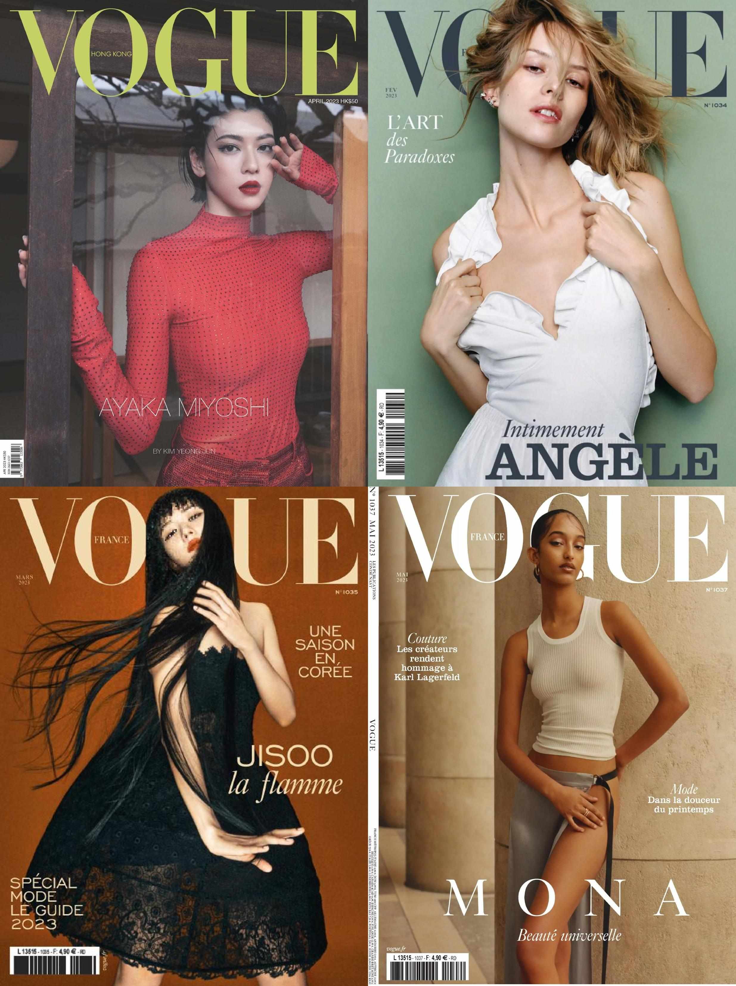 [美国]Vogue USA 时尚杂志 2023年订阅 电子版PDF下载(图1)