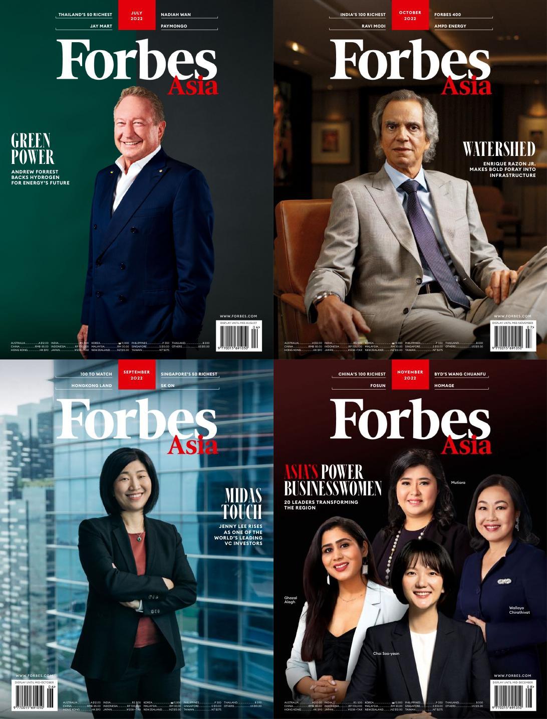 [美国]Forbes 福布斯杂志 2022年订阅 电子版PDF下载