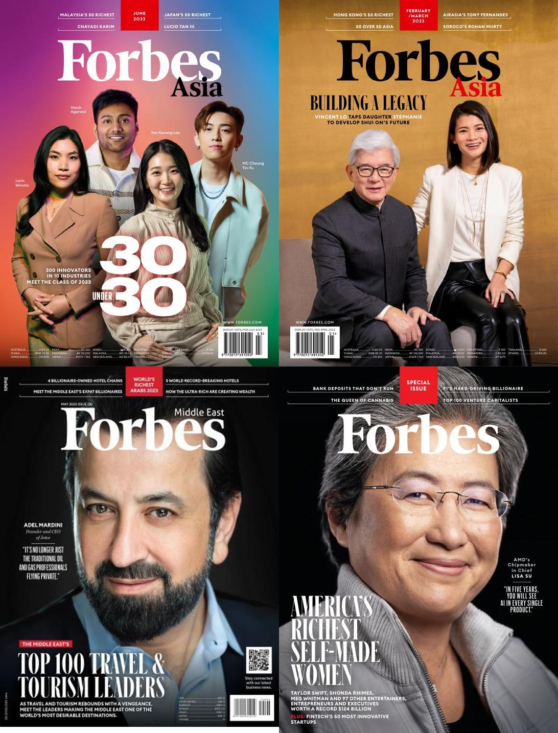 [美国]Forbes 福布斯杂志 2023年订阅 电子版PDF下载(图1)