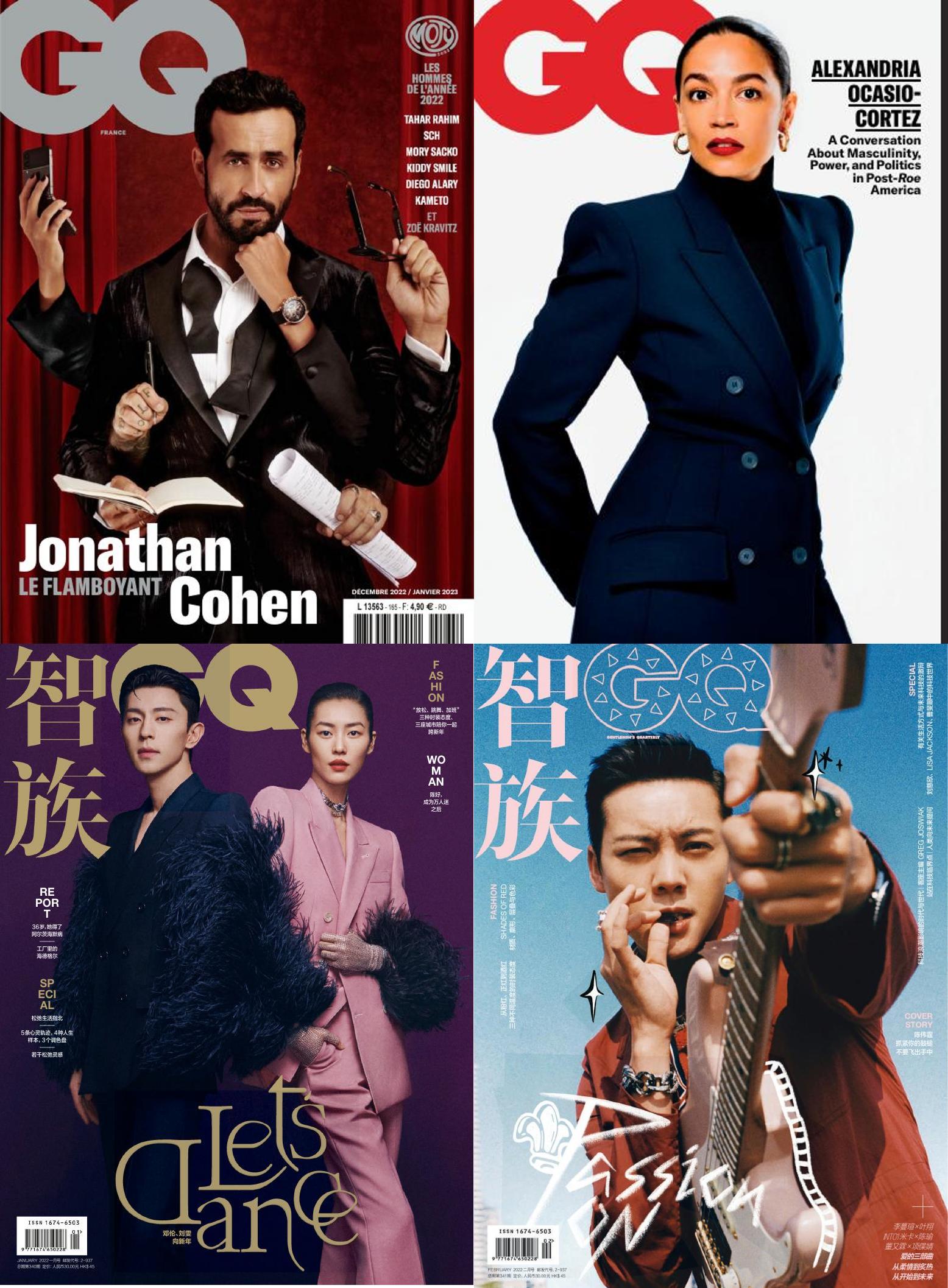 [美国]GQ 男士时尚杂志 2022年订阅 电子版PDF下载(图1)