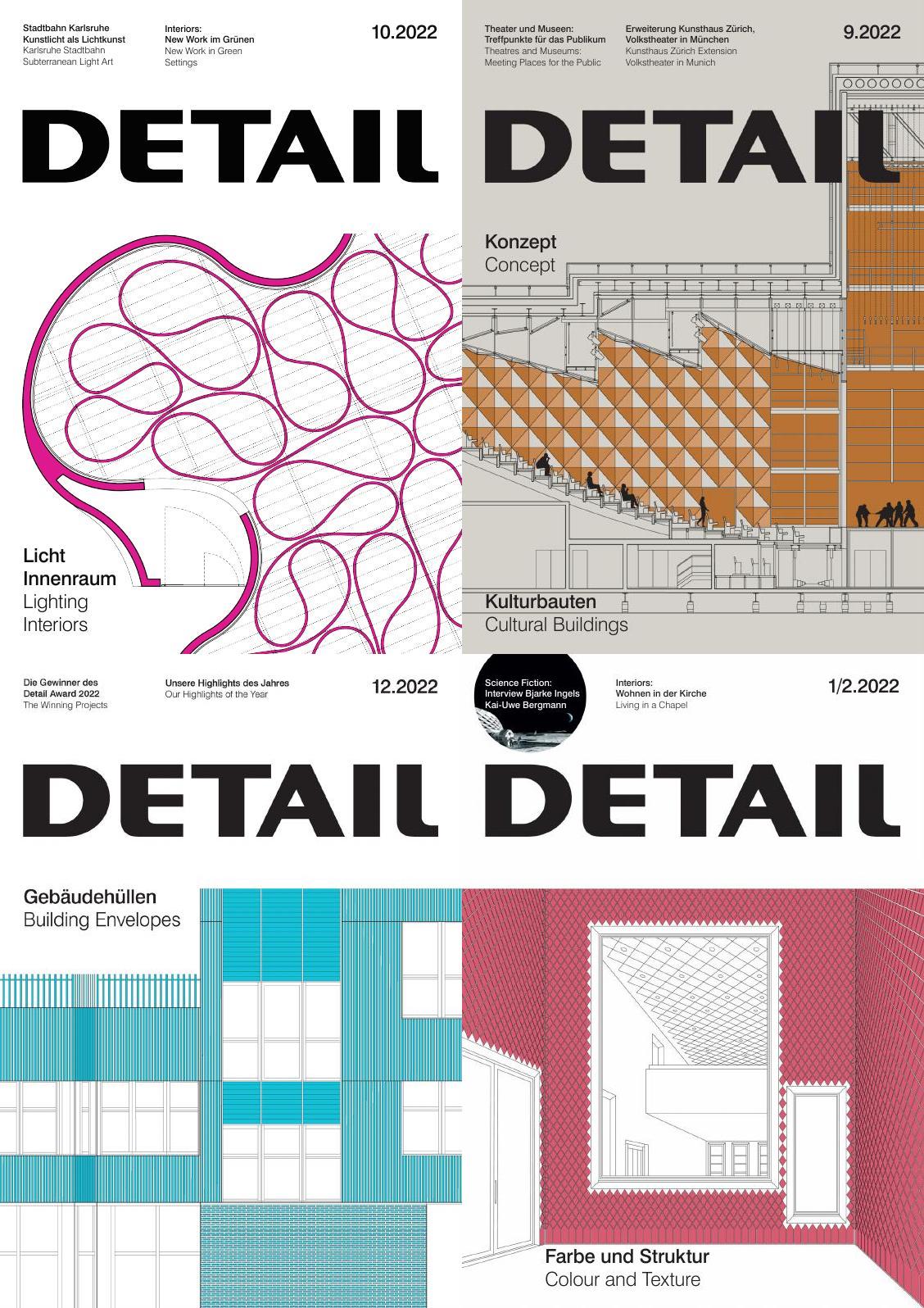 [德国]Detail 建筑细部杂志 2022年订阅 电子版PDF下载(图1)