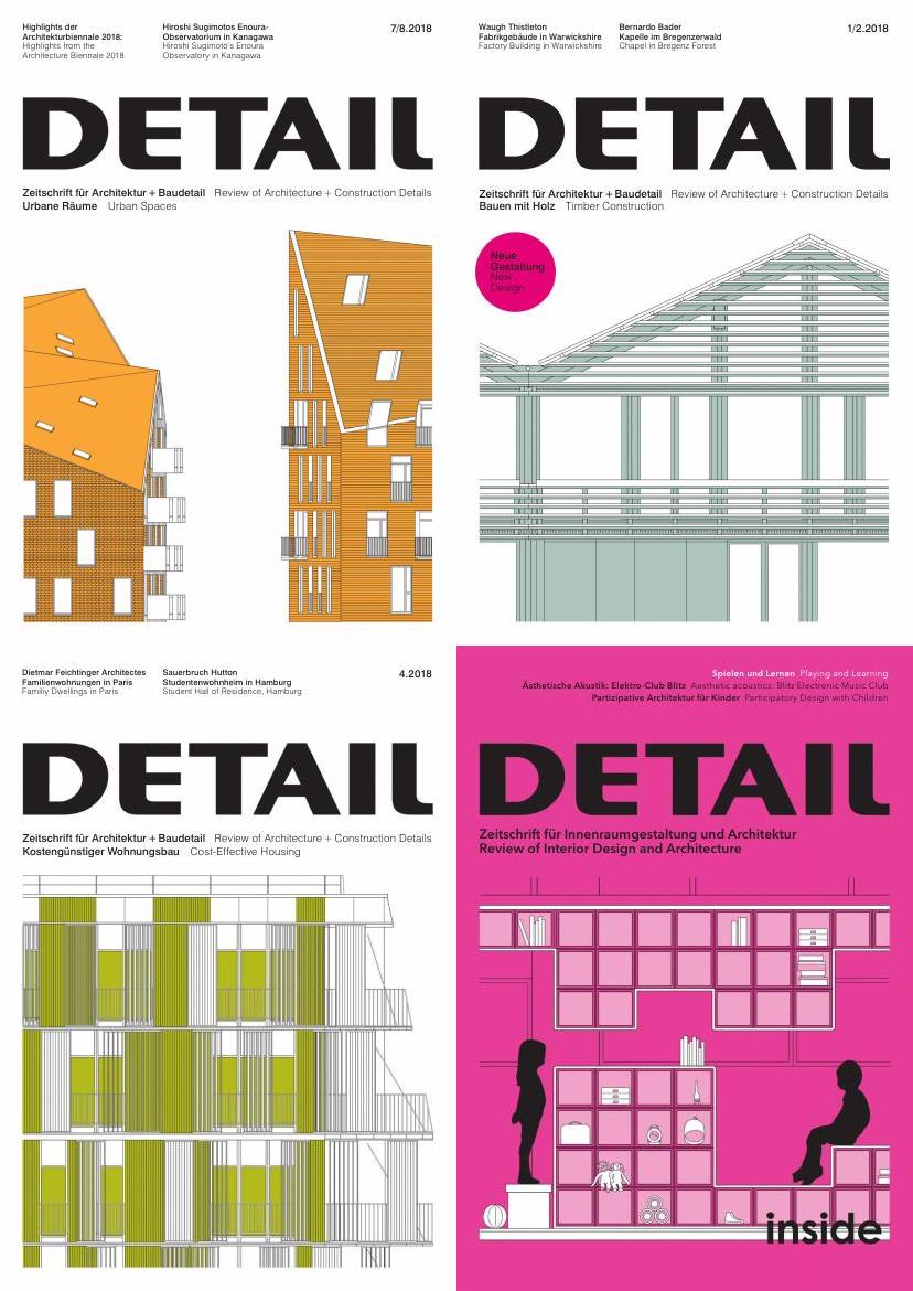 [德国]Detail 建筑细部杂志 2018年订阅 电子版PDF下载