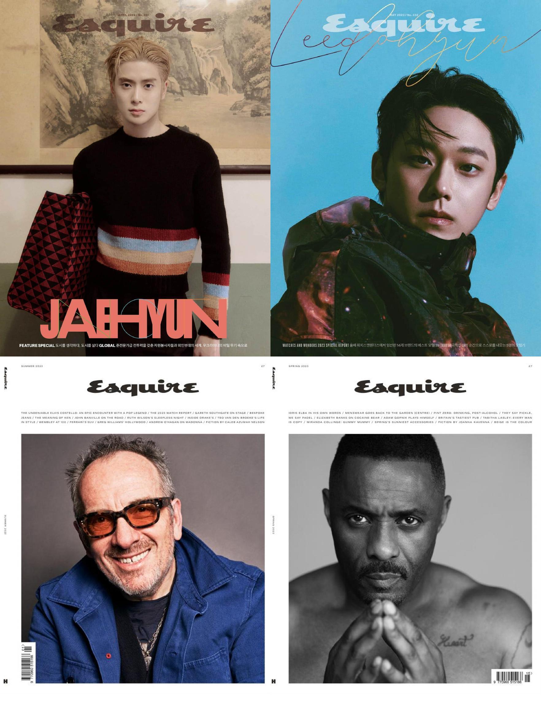 [美国]Esquire 时尚男士杂志 2023年订阅 电子版PDF下载(图1)