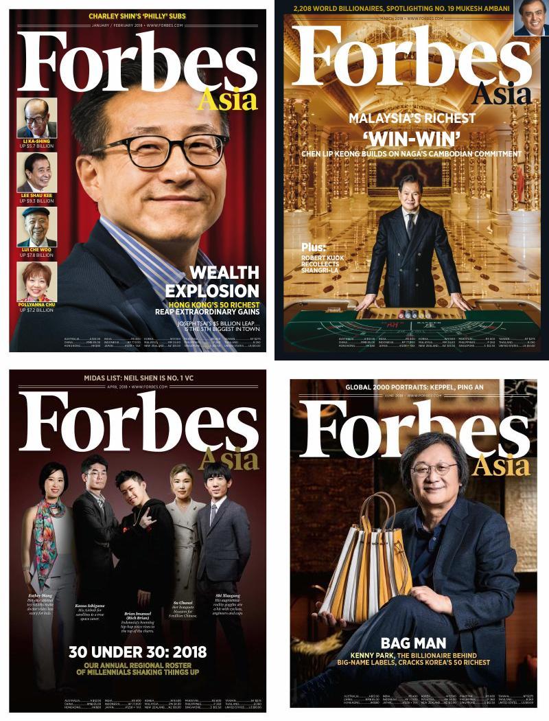 [美国]Forbes 福布斯杂志 2018年订阅 电子版PDF下载