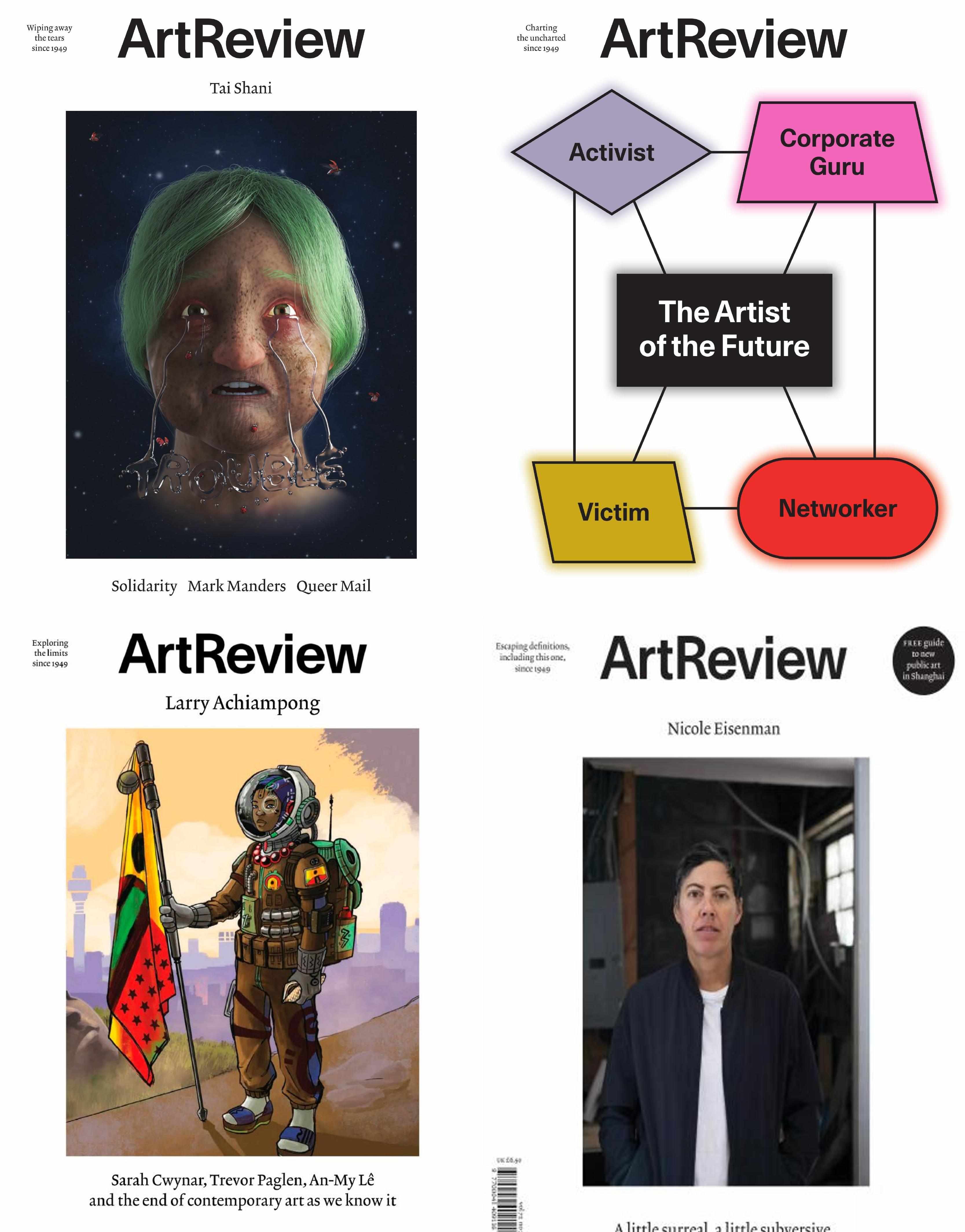 [英国]ArtReview 艺术评论 2020年订阅 电子版PDF下载